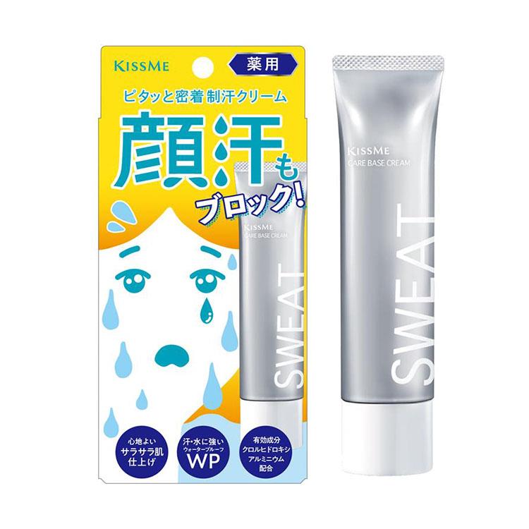 薬用 制汗クリーム 30g（医薬部外品）: コスメ＆ビューティー | ロフト