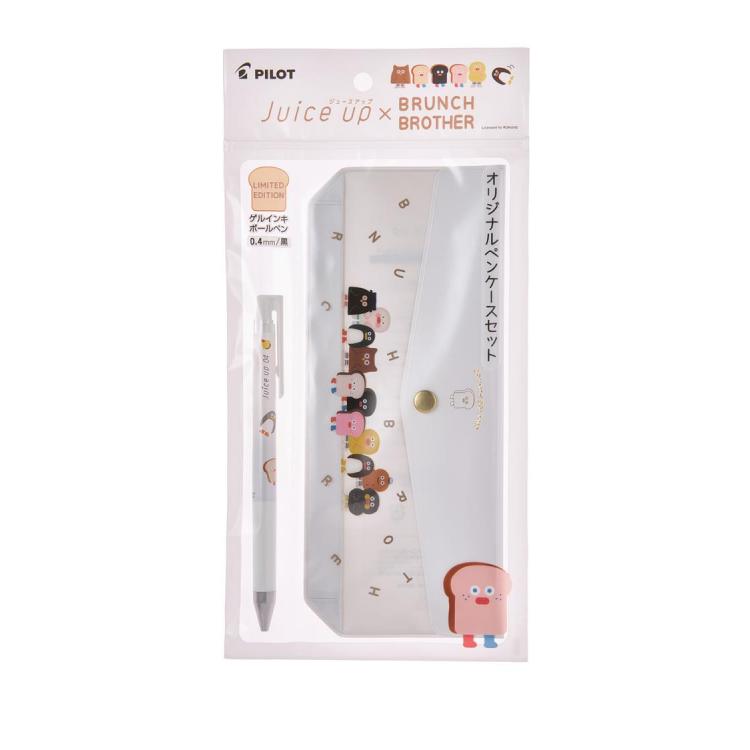 ブランチブラザー ペンケースセット ミルク(ミルク): ステーショナリー