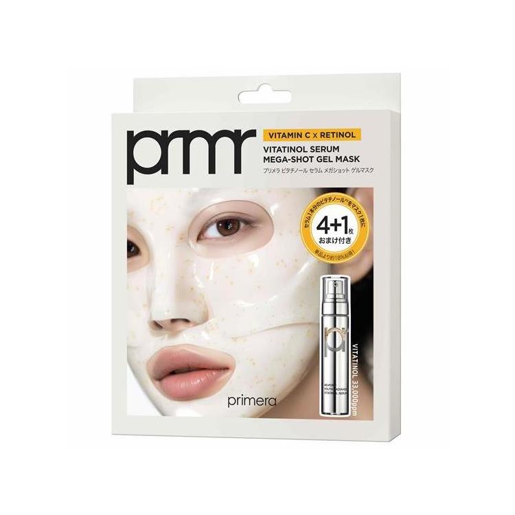 ビタチノール セラム メガショット ゲルマスク 5枚入: コスメ