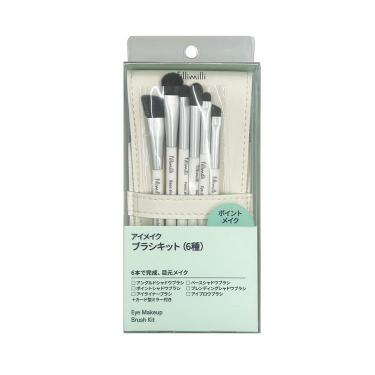 アイメイクアップブラシ キット 6本入: コスメ＆ビューティー | ロフト