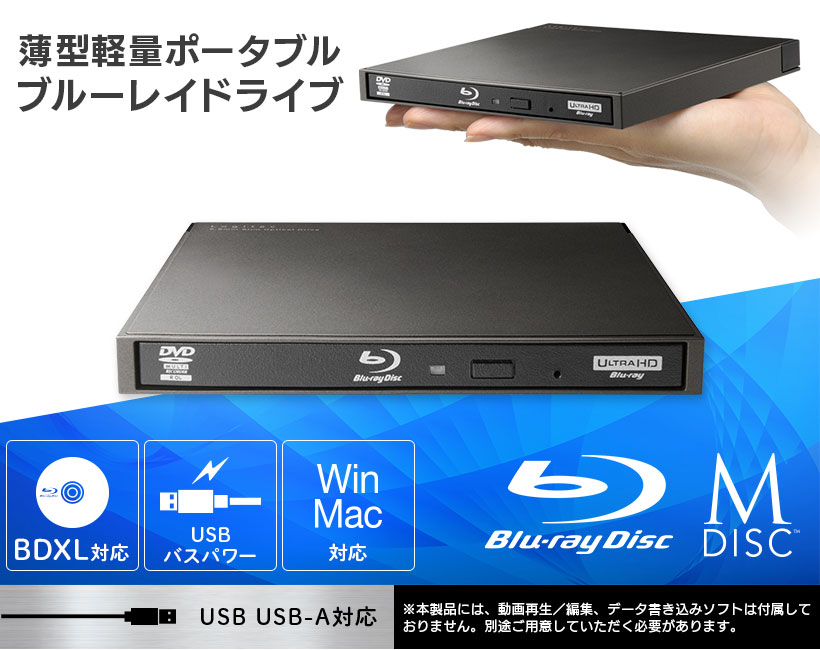 LBD-LPWAWU3NDB - ロジテックINAソリューションズ株式会社