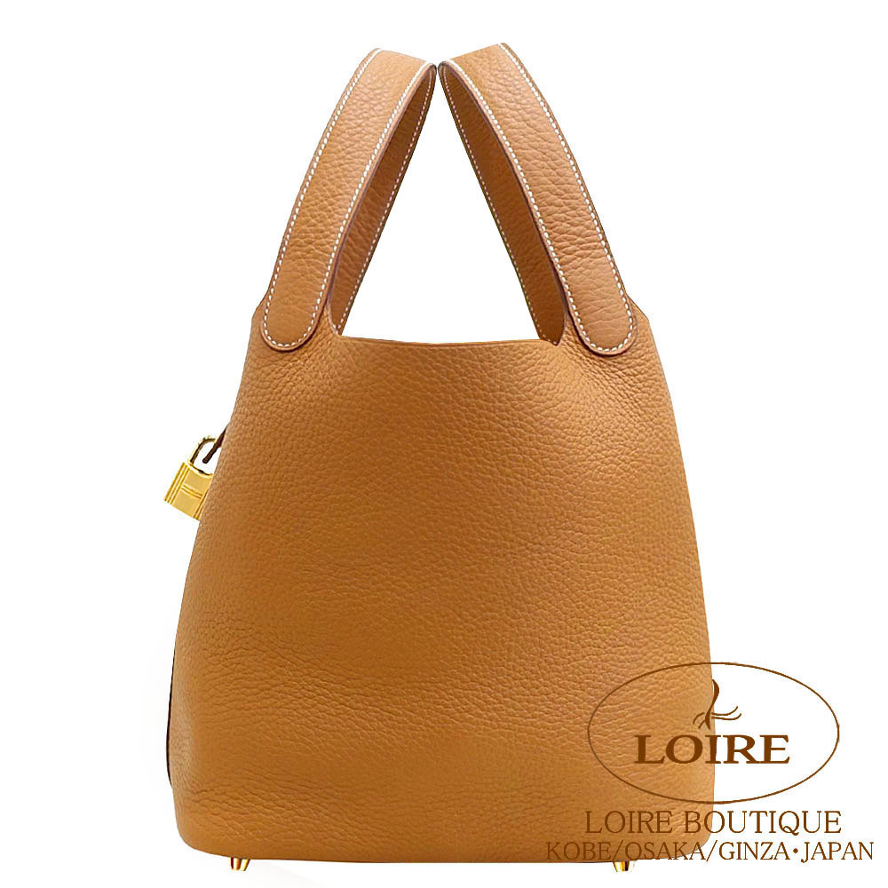 Picotin Lock MM｜エルメス・バーキン専門店 ロワール ブティック