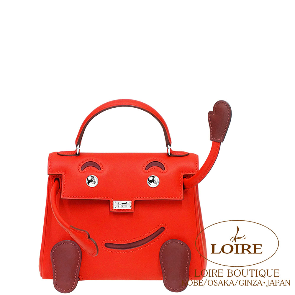 Kyo　エルメス＆CHANEL 3点セット ケリーフェスティバル | ヴォースイフト | 未使用品| ユニセックス