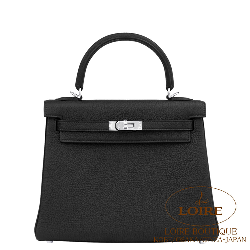 Kelly 25｜エルメス・バーキン専門店 ロワール ブティック