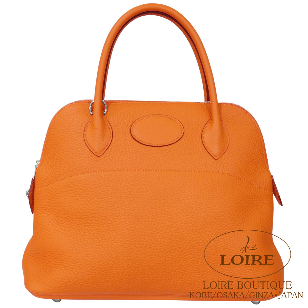 Bolide 31｜エルメス・バーキン専門店 ロワール ブティック