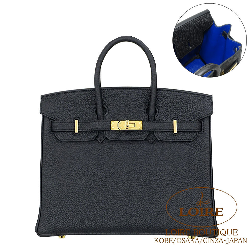 Birkin 25｜エルメス・バーキン専門店 ロワール ブティック