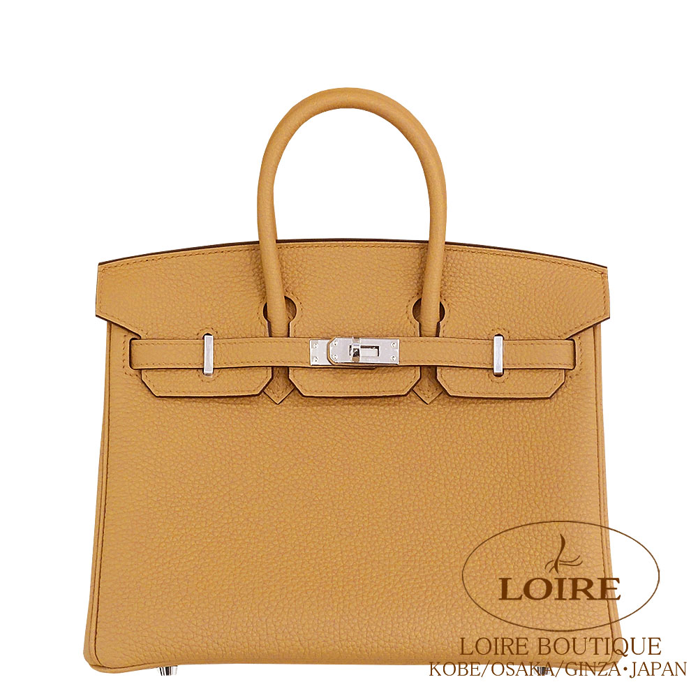 【極美品】HERMES エルメス　バーキン25 空箱　正方形　31x31x15 エルメス<br>バーキン 30cm<br>3EN1<br>ゴールド<br>トゴ×スイフト