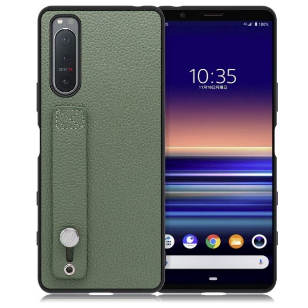 LooCo Official Shop / [ LOOF HOLD-SHELL ] Xperia 5 II SO-52A