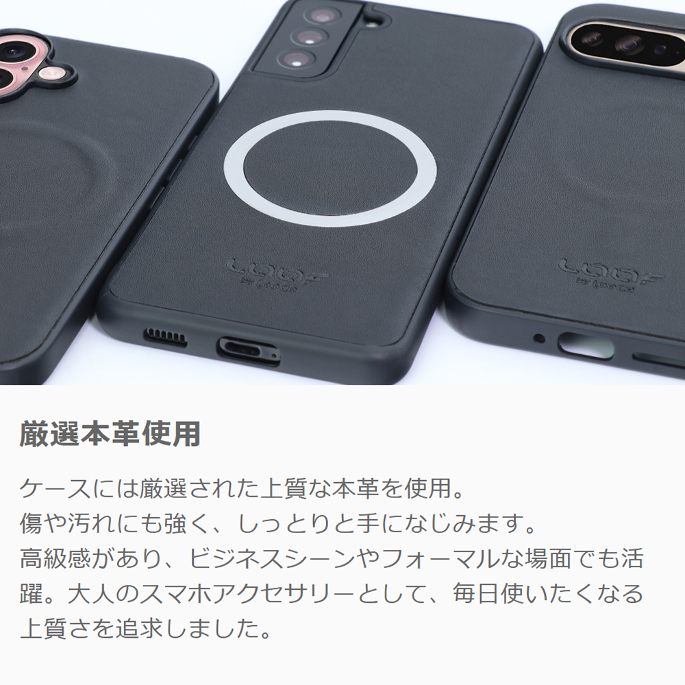 LooCo Official Shop / [ Mag+ BATTERY-SHELL ] Google pixel 8 Pro