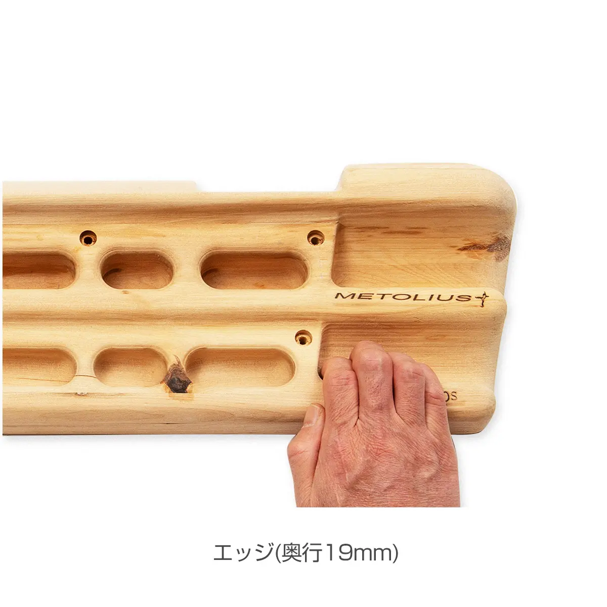 ウッドグリップ コンパクト2(1カラー): メトリウス | ロストアロー