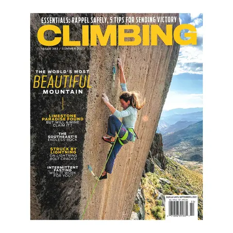 クライミング 2022年夏号(383号)(#383): 本 | ロストアローオンライン