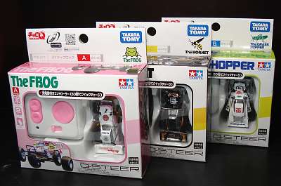 マイティフロッグ Q-STEER(キューステア) の、ちょっこと改造への道のり