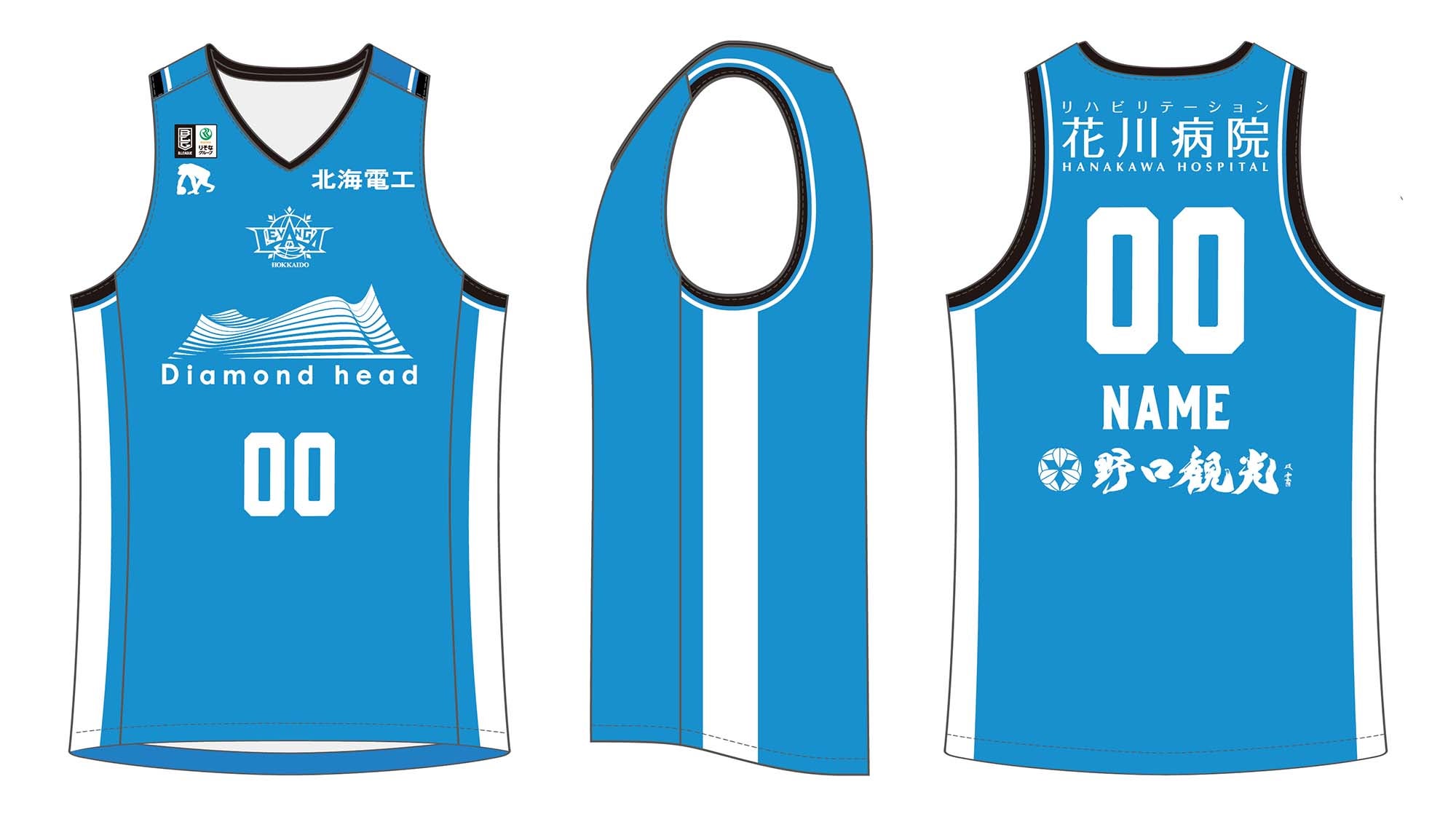 12/28(日) 北洋銀行presents】限定デザイン オーセンティック