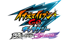 ニンテンドー3DSソフト「イナズマイレブンGO」シリーズ最新作