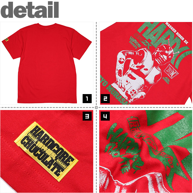 稲妻ロゴ 赤 Tシャツ M 稲妻ロゴ 赤 Tシャツ M