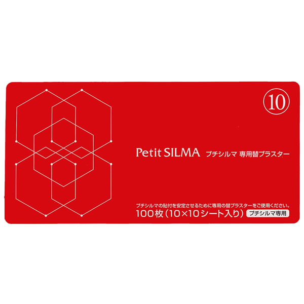 商品一覧 | 株式会社レダ公式オンラインショップ