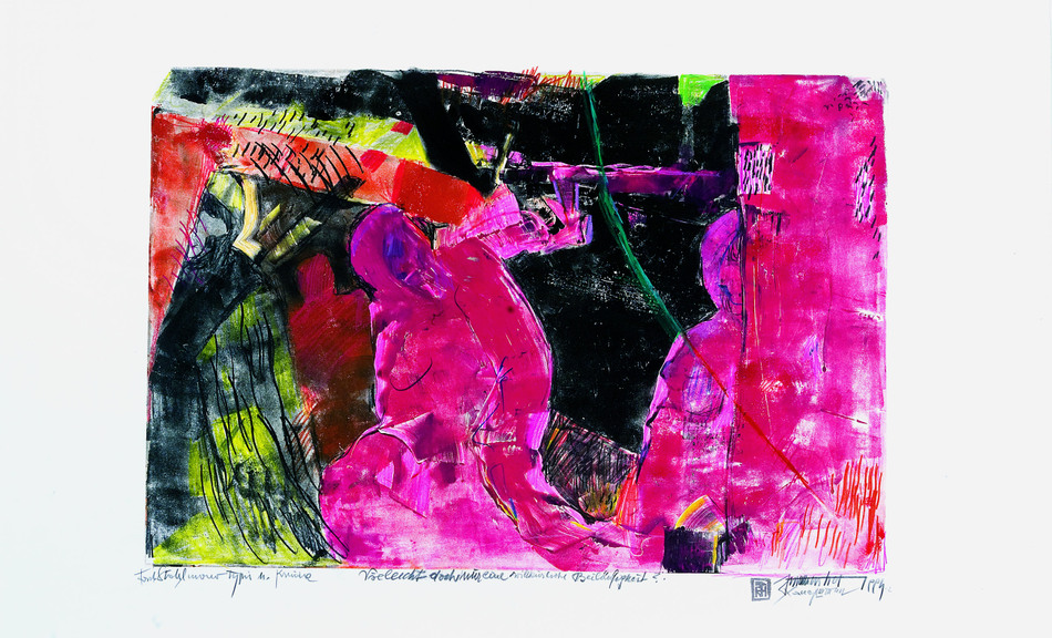 Robert Hammerstiel | Archiv | AUSSTELLUNGEN | Leopold Museum