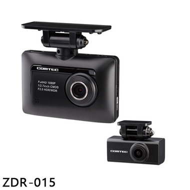 ZDR-015】 コムテック 前後2カメラ フルHD200万画素 ドライブ