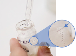 コラーゲン プロフェッショナル プログラム | LAVIEN JAPAN