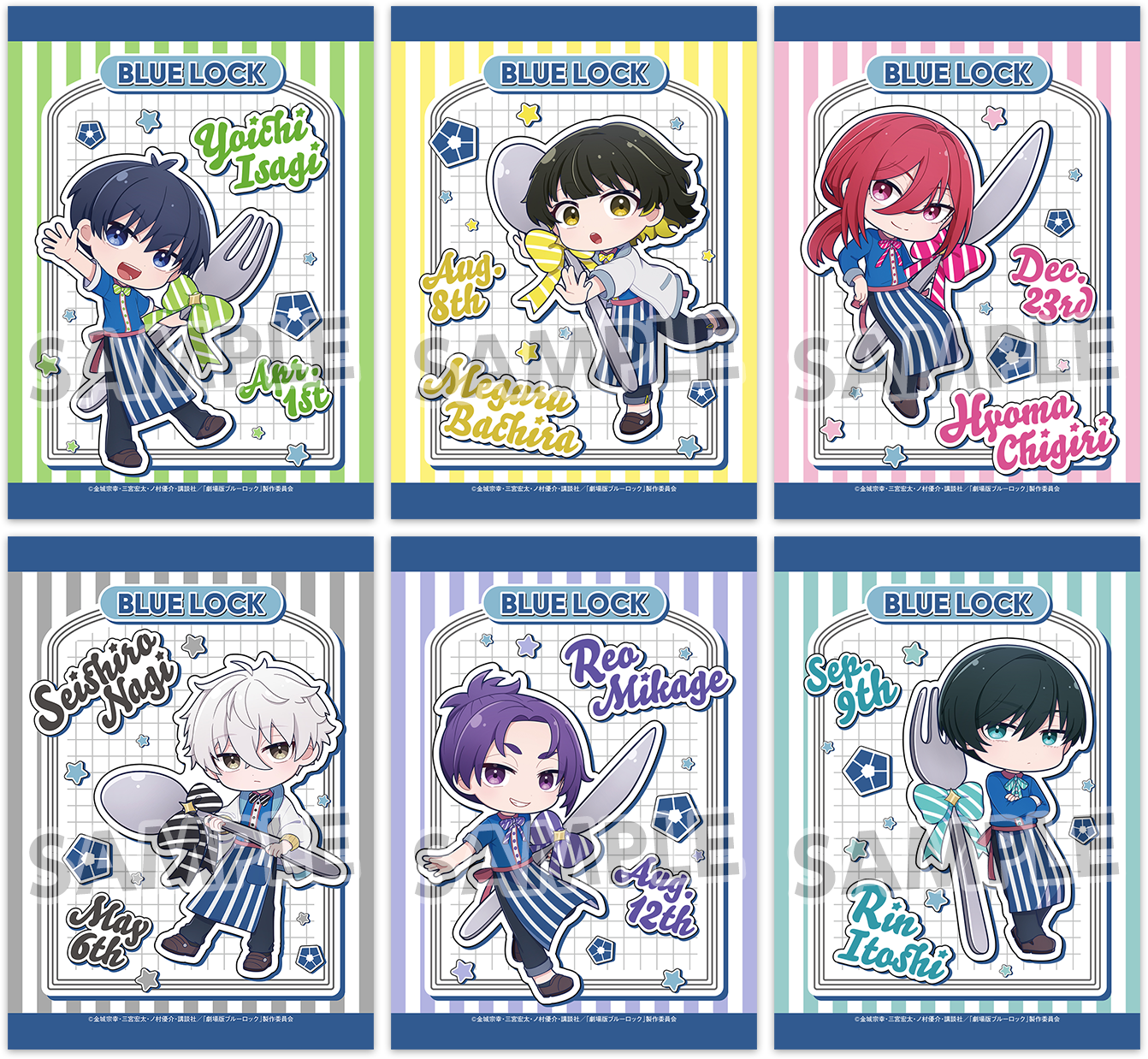 店内マルチコピー機「ローソンプリント」｜『劇場版ブルーロック