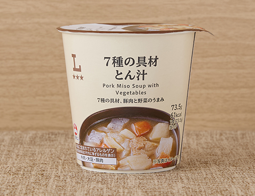 即席食品｜ローソン公式サイト