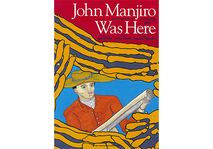 ラボ・ライブラリー一覧|ラボ・パーティの絵本|幼児教室・英語教室なら