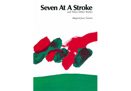 ひとうちななつ|ラボ・ライブラリー一覧|ラボ・パーティの絵本・CD