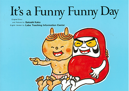 新品 ラボ教育センター【SK20】まほうの馬シフカ・ブールカ まほうの馬