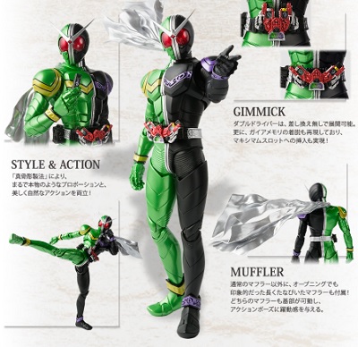 S.H.Figuarts 仮面ライダーW サイクロンジョーカー】が真骨彫製法にて