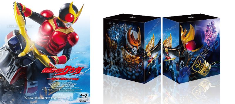 仮面ライダークウガ 1〜28巻セット 非全巻 仮面ライダークウガ 1〜28巻