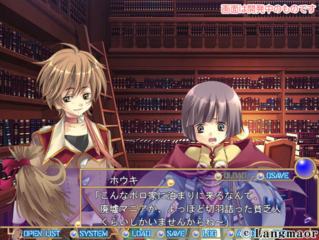 郎猫儿 -Laugther Land-