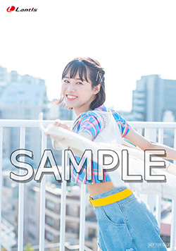 熊田茜音 | Lantis web site