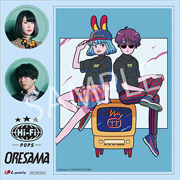 ORESAMA | Lantis web site