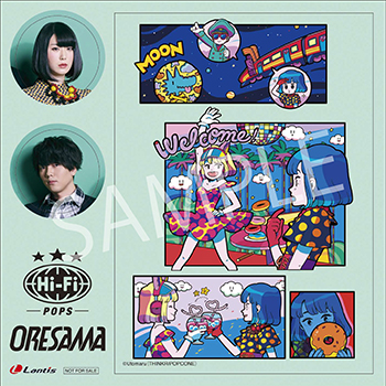 ORESAMA | Lantis web site