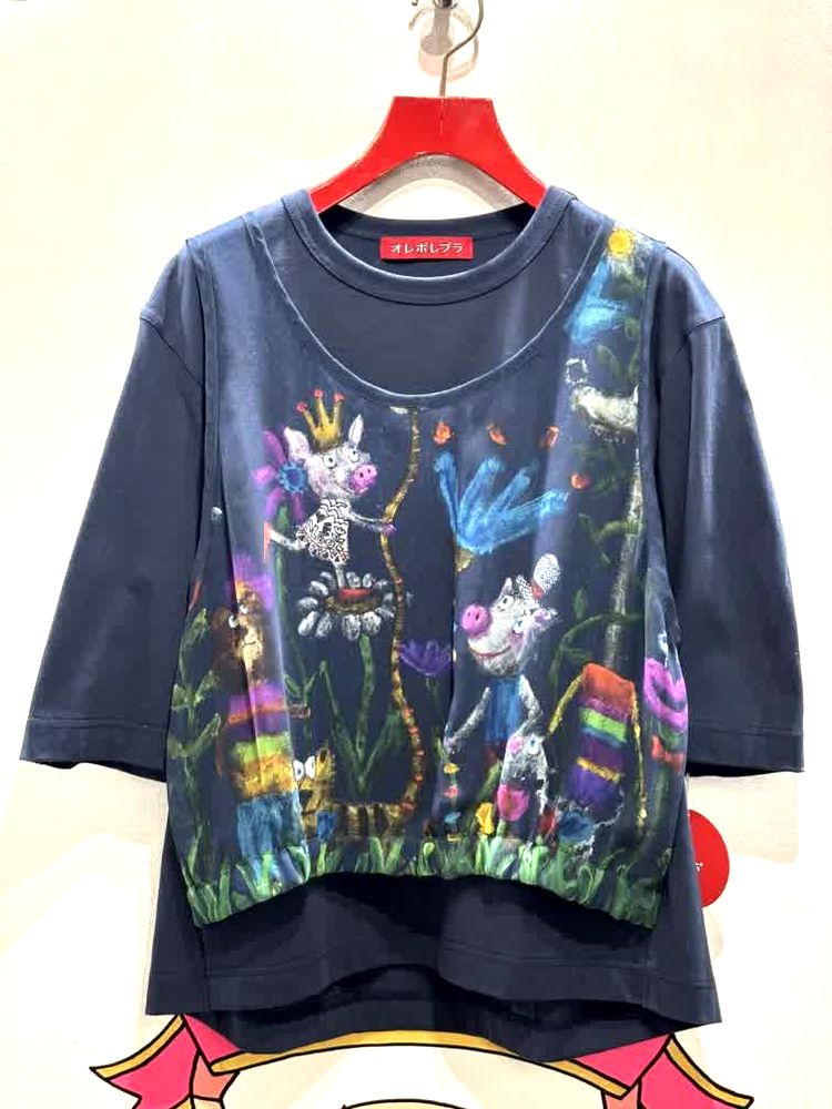 アルベロコレクション ラペ｜アルベロベロ、アミティエの販売店