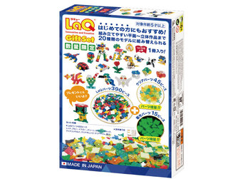 LaQ ギフトセット 2025 | 商品情報 | LaQ （ラキュー） : まったく