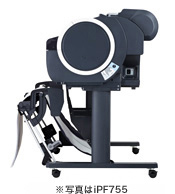 大判プリンター（プロッタ）はiPF650