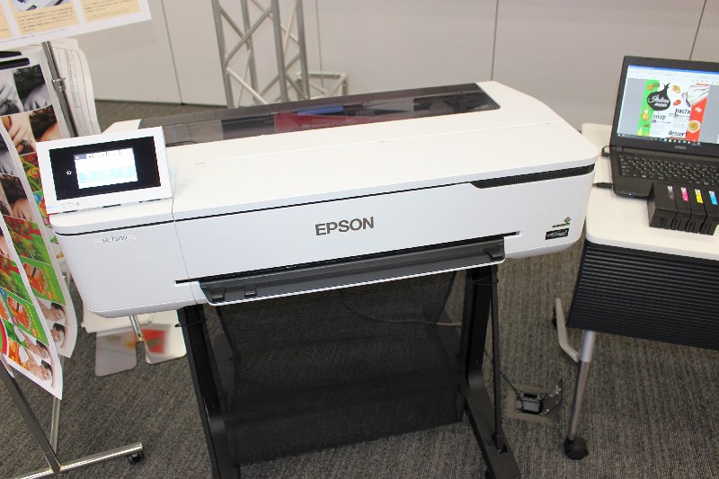 EPSON SC-T2150の特徴と価格比較｜大判プリンター専門サイト