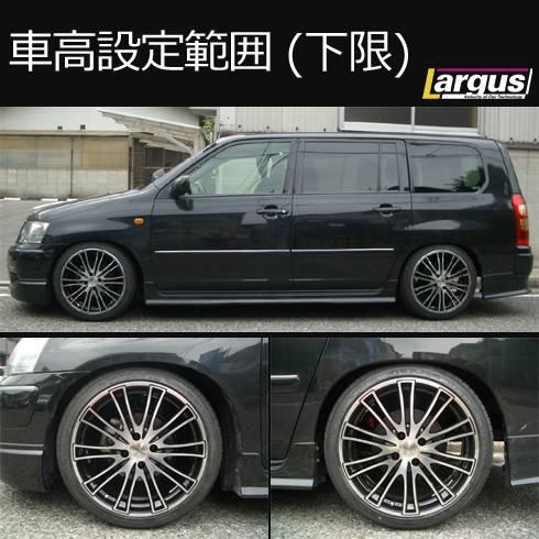 LARGUS ONLINE SHOP / トヨタ プロボックスワゴン NCP58G 2WD SpecS 車