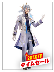 LARDOOコスプレ衣装専門店｜ゲーム,アニメコスプレ衣装制作・通販サイト