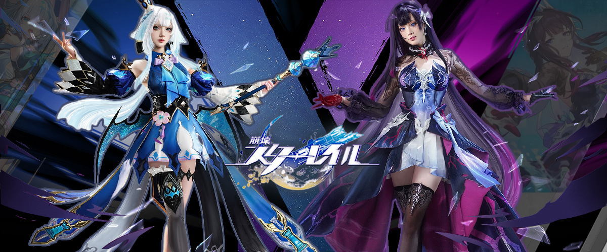 LARDOOコスプレ衣装専門店｜ゲーム,アニメコスプレ衣装制作・通販サイト