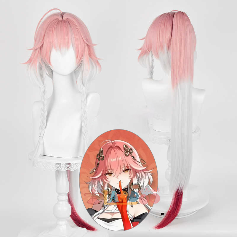 鳴潮 メイチョウ Wuthering Waves 長離-チョウリ コスプレウィッグ