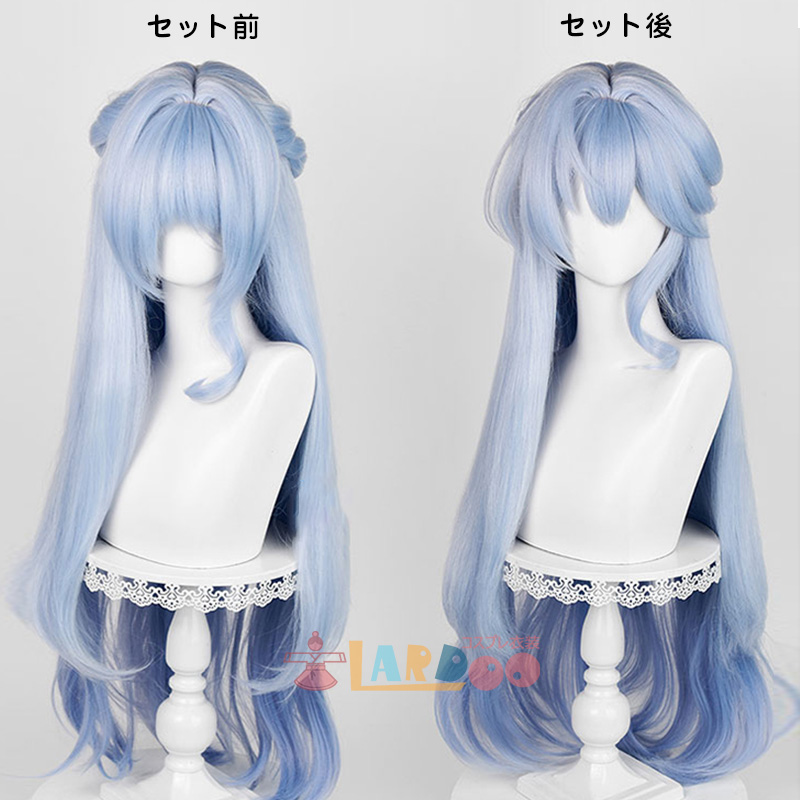 崩壊スターレイル HonkaiStarRail ロビン-Robin コスプレウィッグ