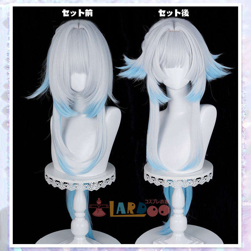 崩壊スターレイル HonkaiStarRail ケリュドラ-Cerydra コスプレ