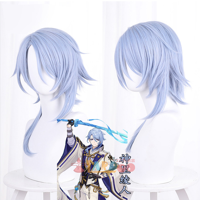 原神 Genshin げんしん 神里綾人 コスプレウィッグ ネット付き 耐熱