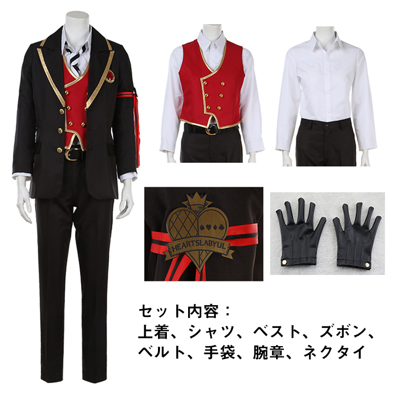 ツイステッドワンダーランド ツイステ ハーツラビュル寮制服 エース