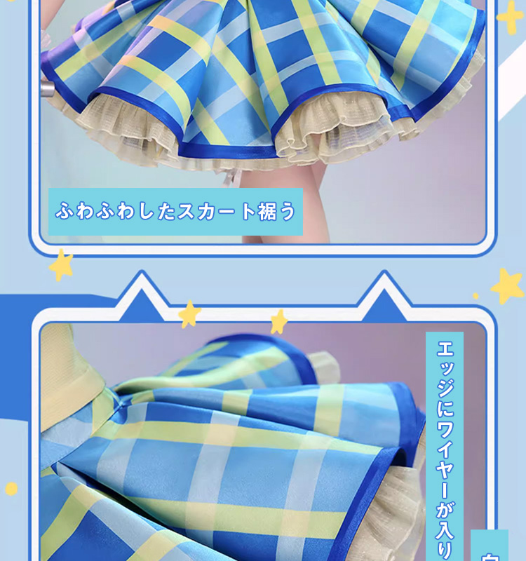 三分妄想1/3Delusion】アイカツ！アイドルカツドウ！ 霧矢葵 コスプレ