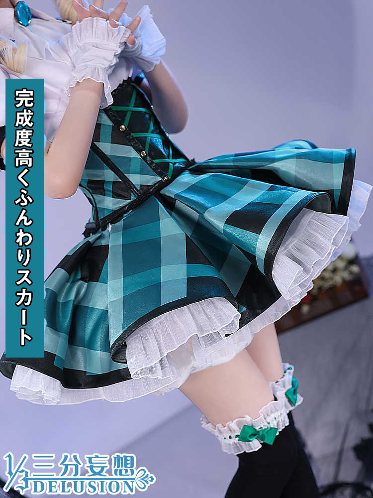 三分妄想1/3Delusion】アイカツ！アイドルカツドウ！ 藤堂ユリカ