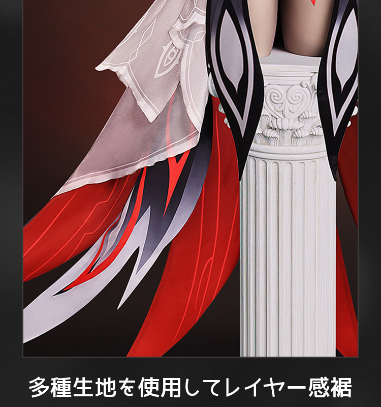 原神 Genshin 死の執政 ロノヴァ-Ronova コスプレ衣装 コスチューム