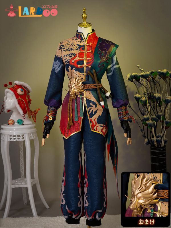 第五人格IdentityV 曲芸師 マイク・モートン 祈雨珠 コスプレ衣装